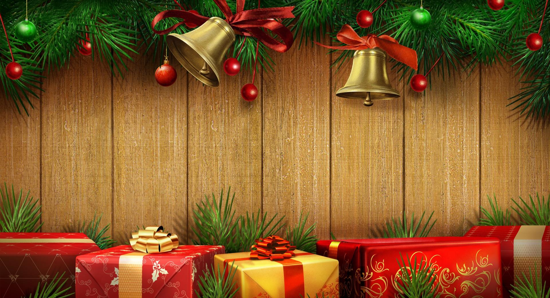 Presents wallpapers HD quality