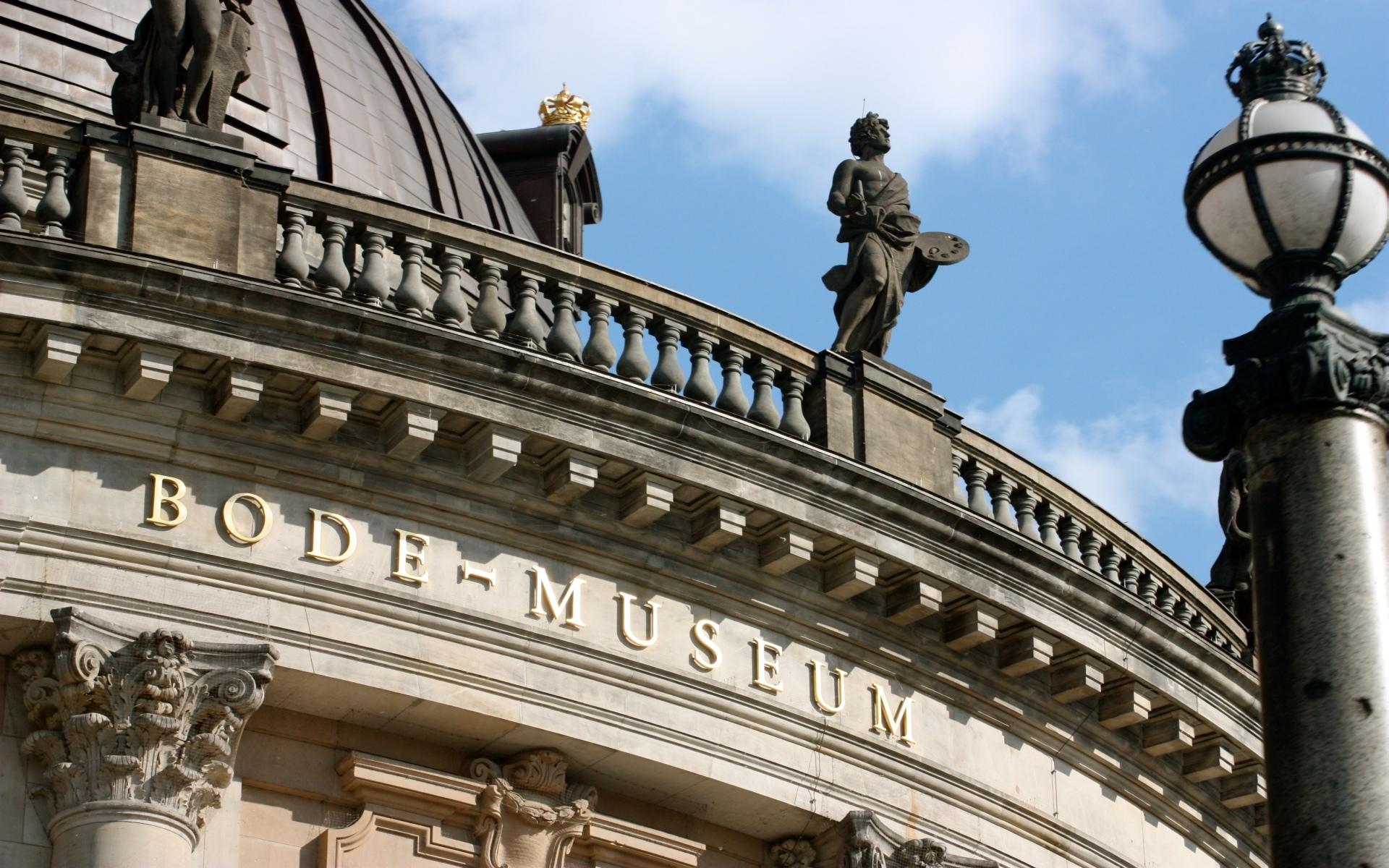 Музей Боде Берлин Германия загрузить