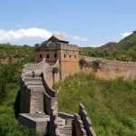 Great Wall Of China desktop wallpaper