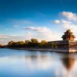 Forbidden City desktop