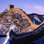 Great Wall Of China hd