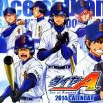 Ace Of Diamond new wallpapers