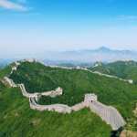 Great Wall Of China photos