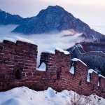 Great Wall Of China wallpaper