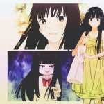 Kimi Ni Todoke photos