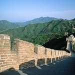 Great Wall Of China 2017