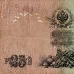 Currencies download wallpaper