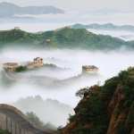 Great Wall Of China download wallpaper