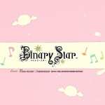 Binary Star download wallpaper