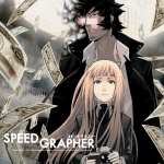 Speed Grapher new wallpaper