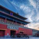 Forbidden City free wallpapers