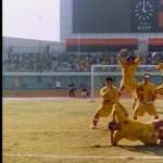 Shaolin Soccer 1080p