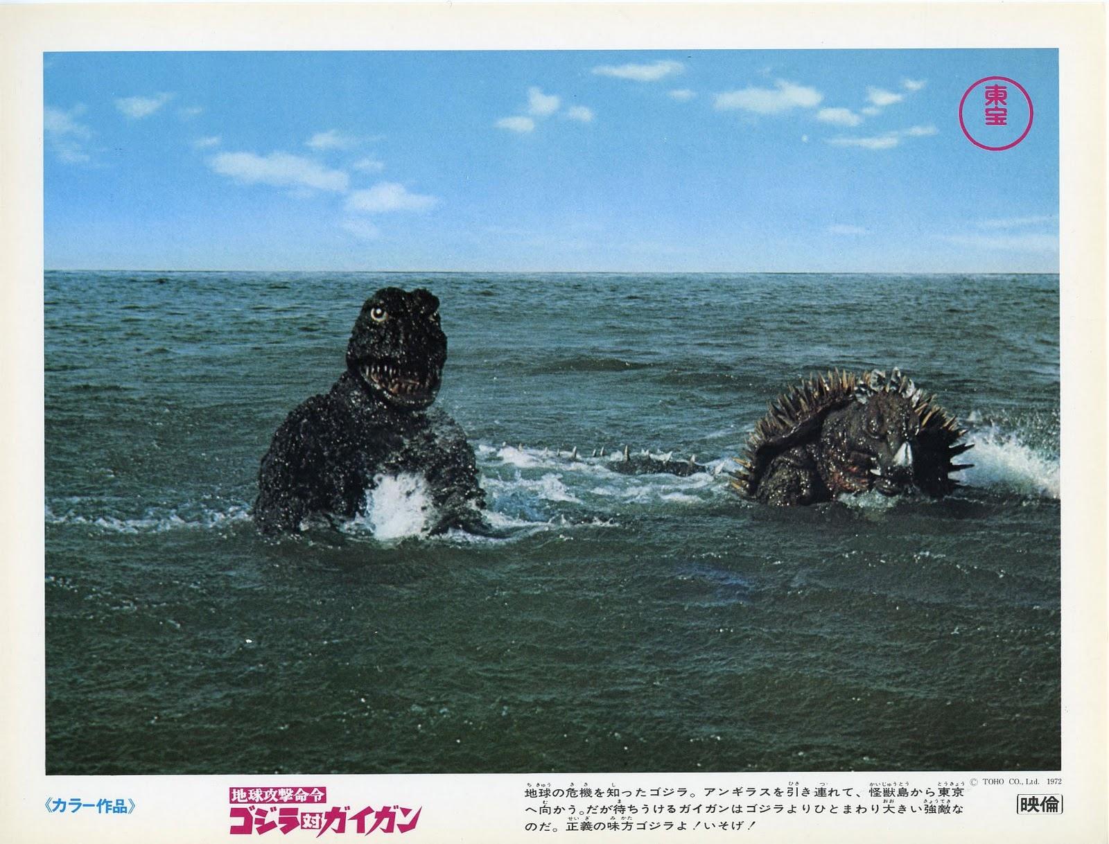 Godzilla Vs. Gigan at 640 x 960 iPhone 4 size wallpapers HD quality