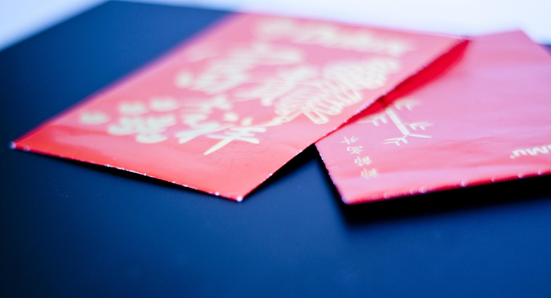Happy Chinese New Year! at 640 x 1136 iPhone 5 size wallpapers HD quality