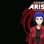 Ghost In The Shell Arise new photos