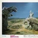 Godzilla Vs. Gigan desktop