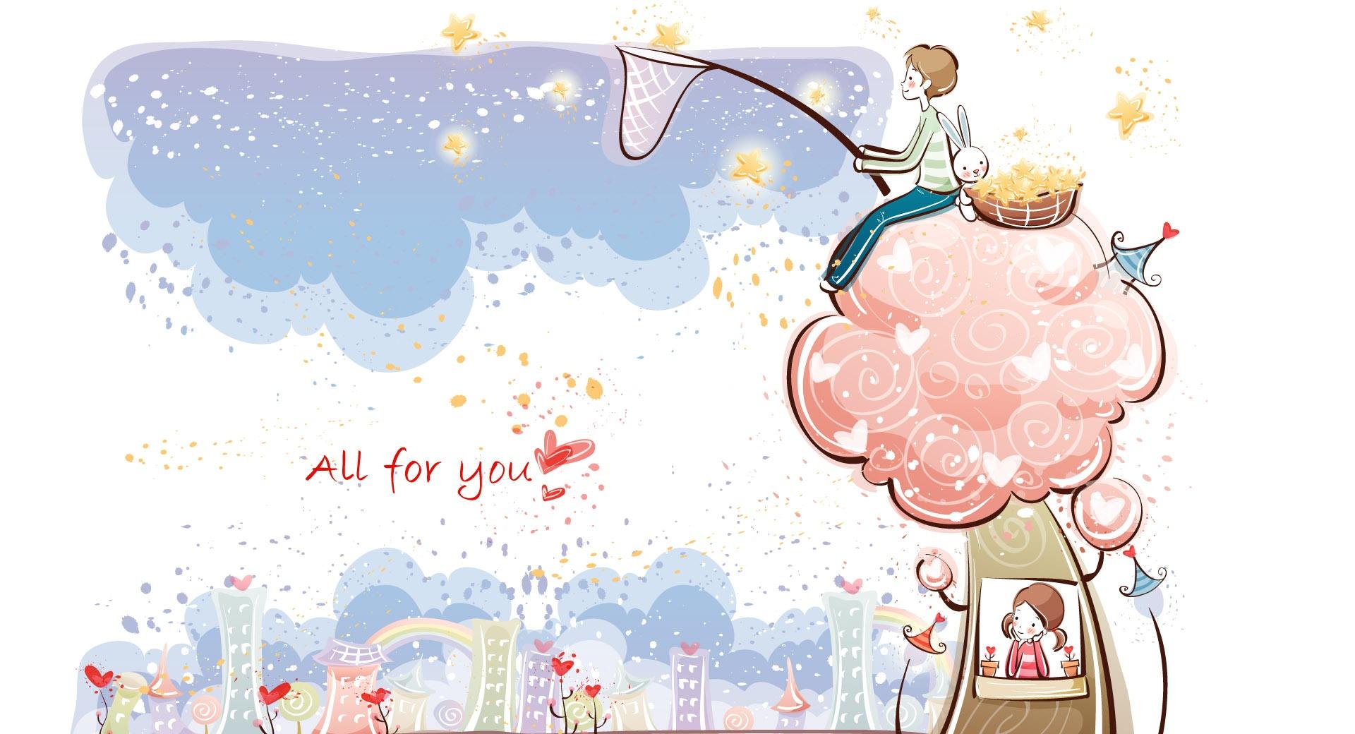 All For You wallpapers HD quality