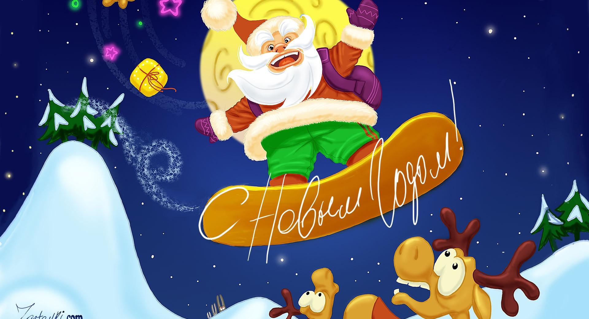 Funny Santa Claus Christmas at 1600 x 1200 size wallpapers HD quality