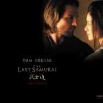 The Last Samurai free
