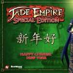Jade Empire hd wallpaper
