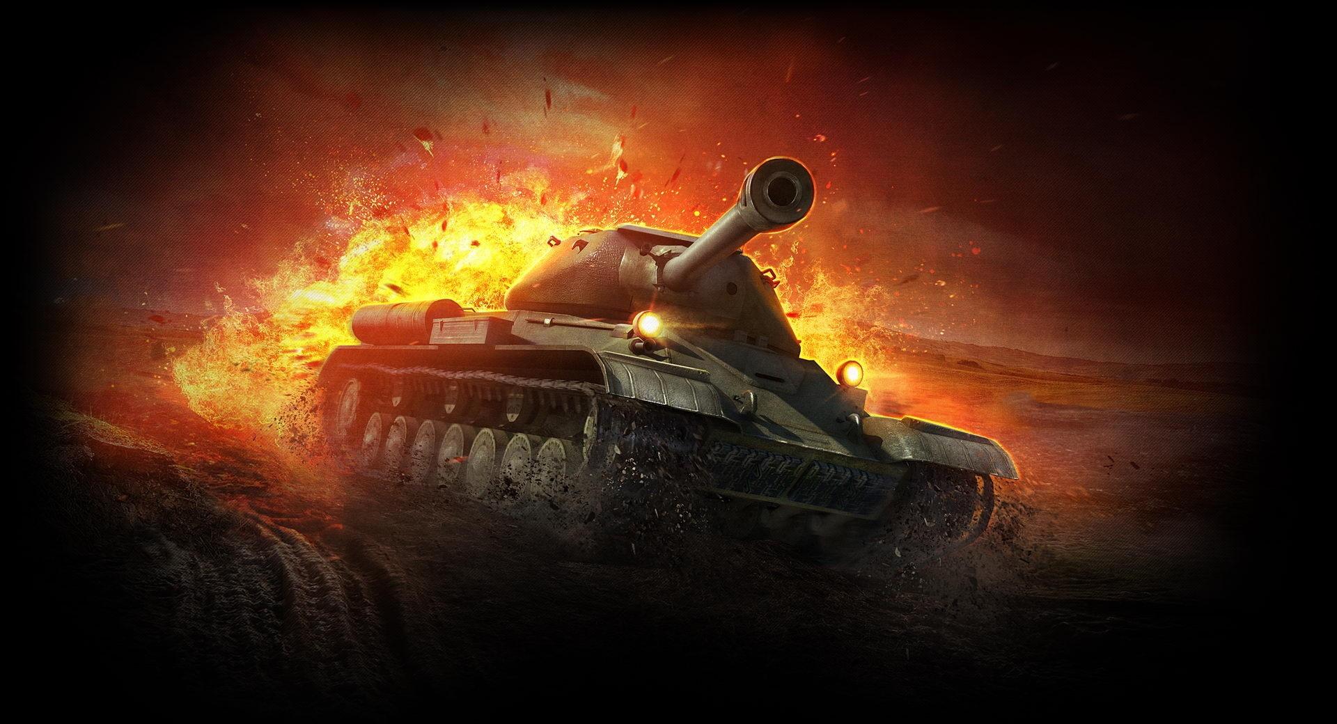 Heavy Tank at 640 x 1136 iPhone 5 size wallpapers HD quality