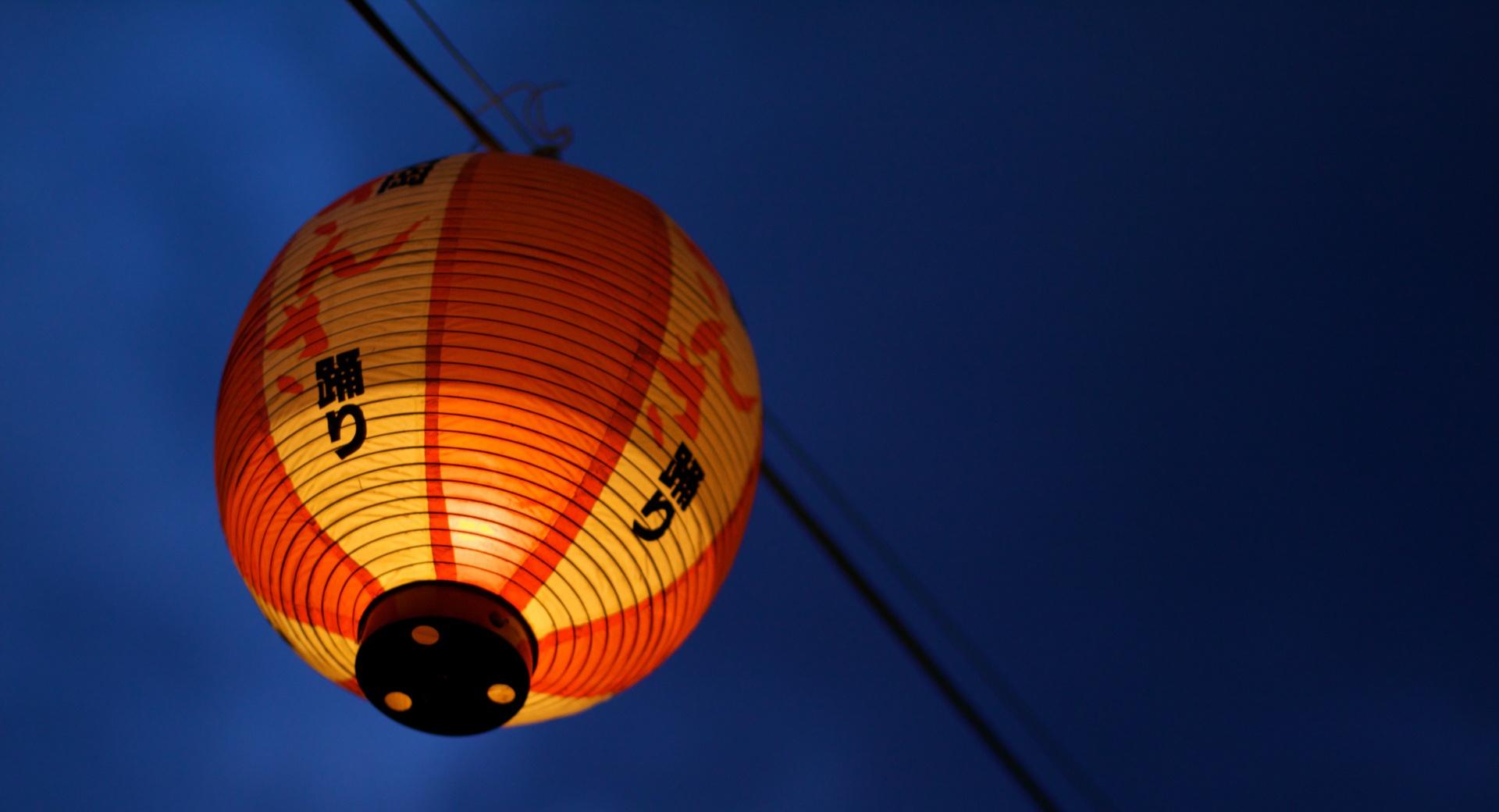 Japanese Lantern at 640 x 1136 iPhone 5 size wallpapers HD quality