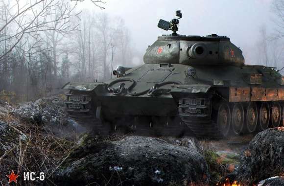 Russian Tank