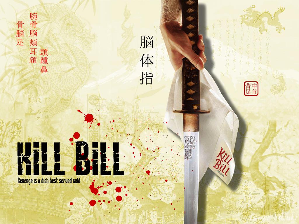 Kill Bill Vol. 1 at 1024 x 768 size wallpapers HD quality
