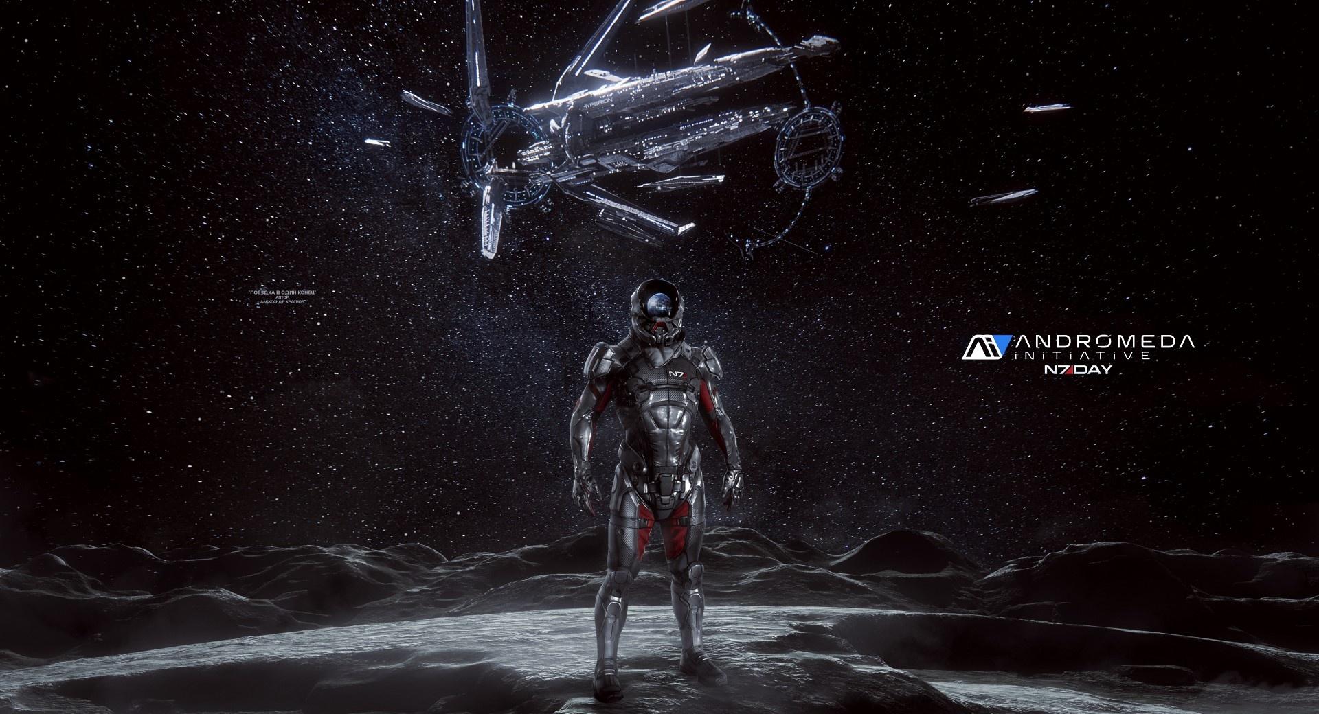 N7 Day Andromeda Initiative at 1152 x 864 size wallpapers HD quality