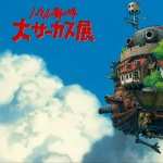 Howl s Moving Castle PC wallpapers