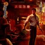 Triad Wars high quality wallpapers