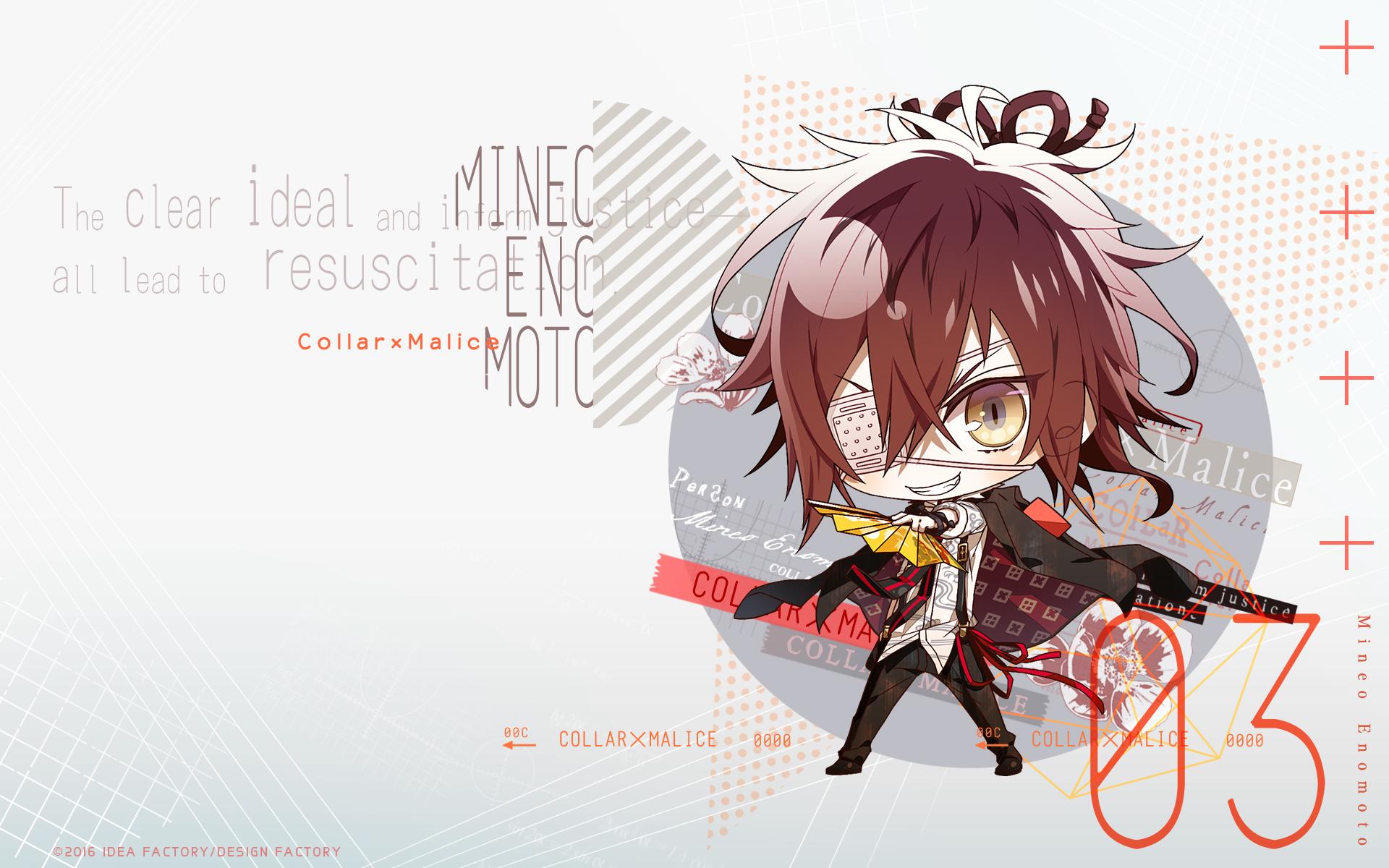 Collar X Malice at 1280 x 960 size wallpapers HD quality