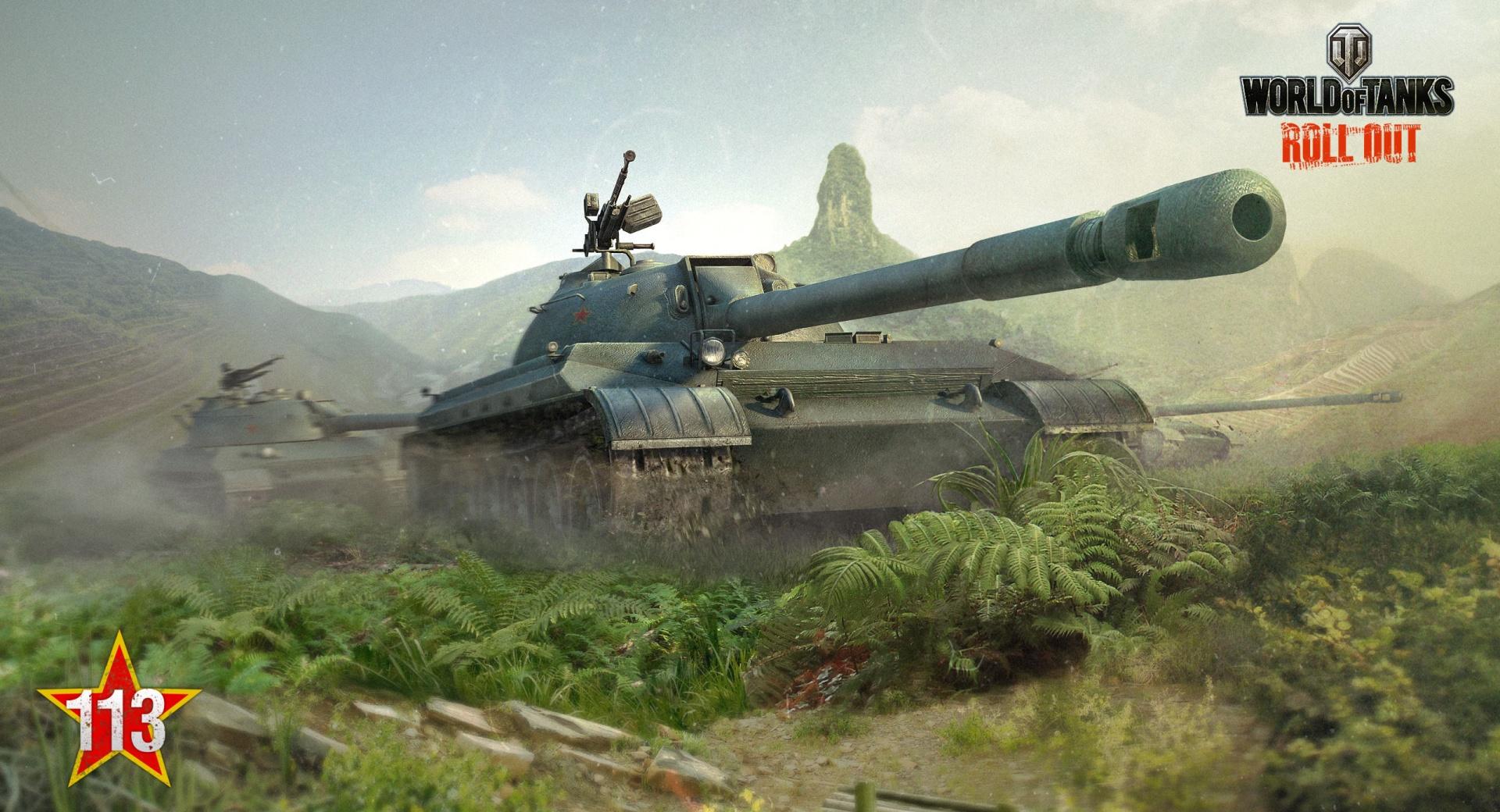 World of Tanks February 2013 wallpapers HD quality