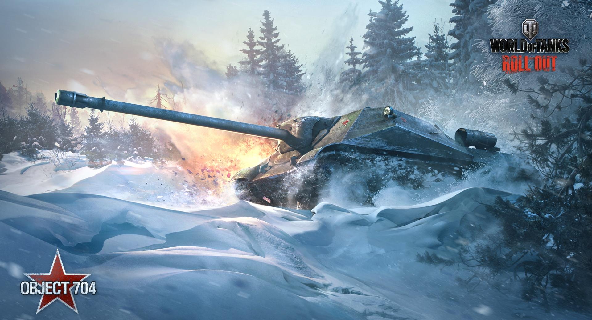 World of Tanks January 2013 at 1600 x 1200 size wallpapers HD quality
