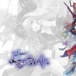 Nights Of Azure PC wallpapers