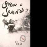Seven Samurai free wallpapers