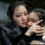 Lady Vengeance high quality wallpapers