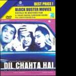 Dil Chahta Hai new wallpapers