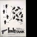 Fish Tank desktop