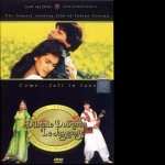 Dilwale Dulhania Le Jayenge wallpapers