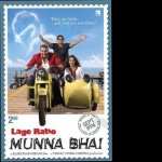 Keep at It Munna Bhai wallpapers for android