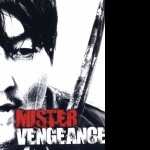 Sympathy for Mr. Vengeance new wallpapers