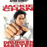 The Legend of Drunken Master high quality wallpapers
