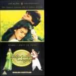 Dilwale Dulhania Le Jayenge download wallpaper