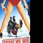 Spies Like Us free wallpapers