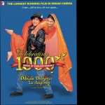 Dilwale Dulhania Le Jayenge wallpapers for android