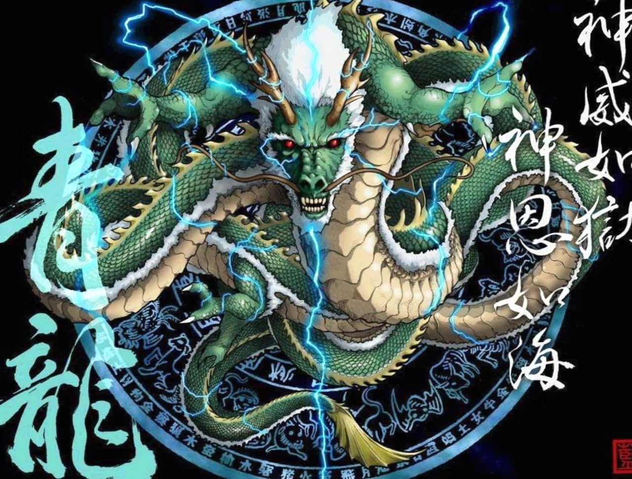 Chinese Dragon at 1600 x 1200 size wallpapers HD quality