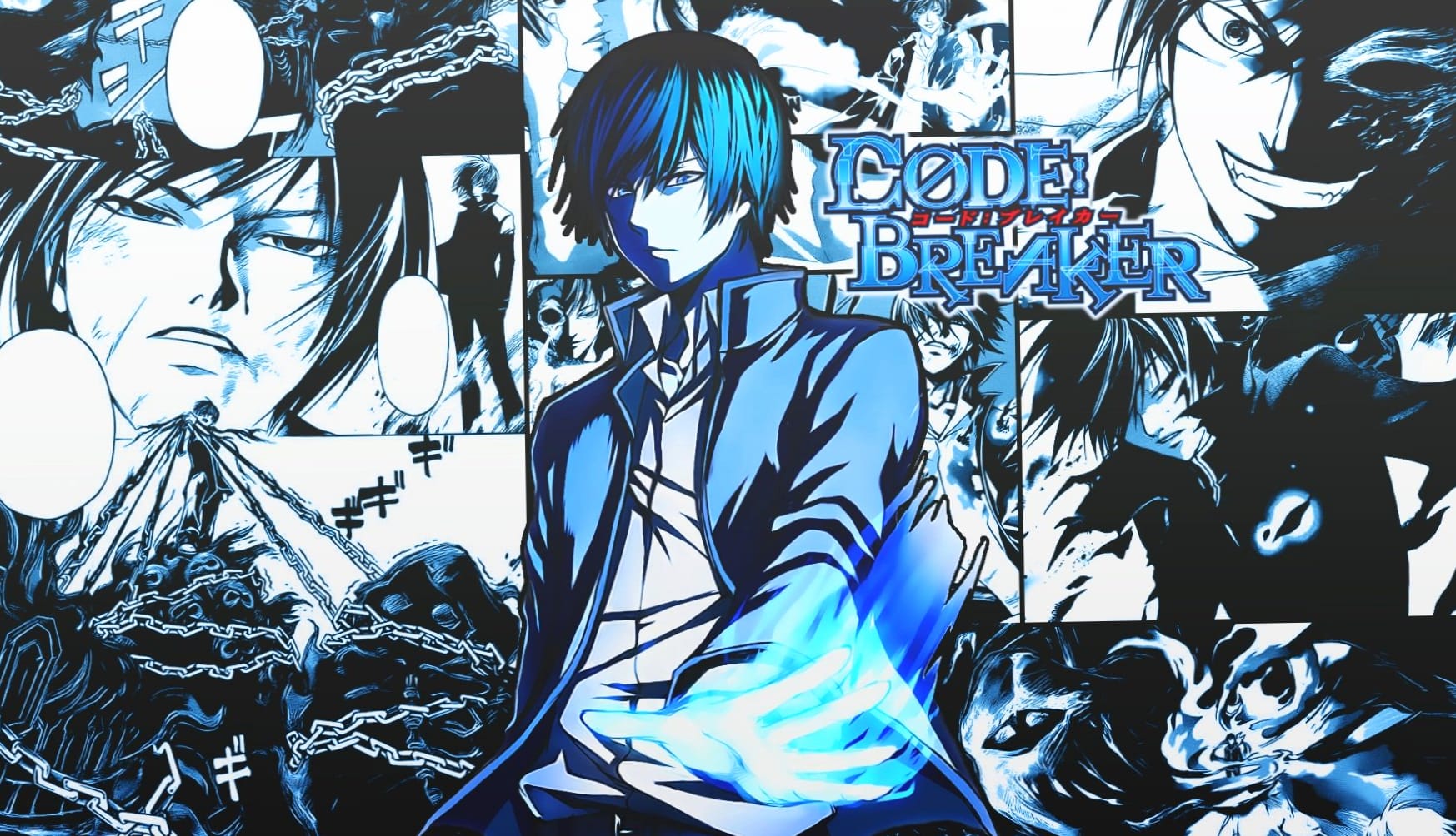Code Breaker at 640 x 1136 iPhone 5 size wallpapers HD quality