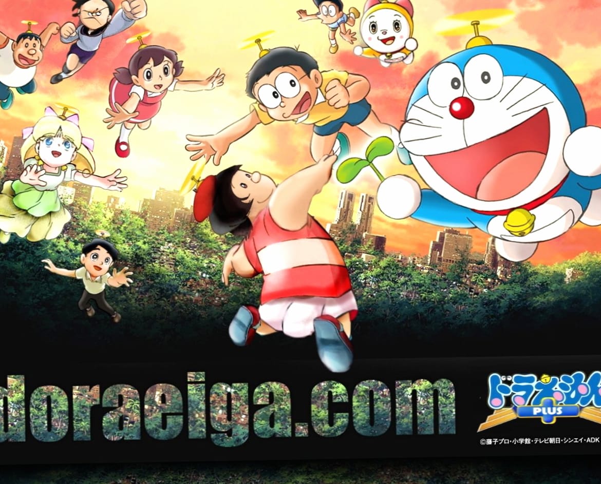 Doraemon Nobita and the Green Giant Legend at 320 x 480 iPhone size wallpapers HD quality