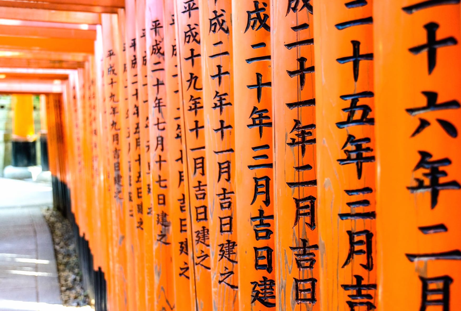 Fushimi Inari-Taisha at 1334 x 750 iPhone 7 size wallpapers HD quality